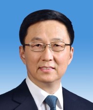 Han Zheng